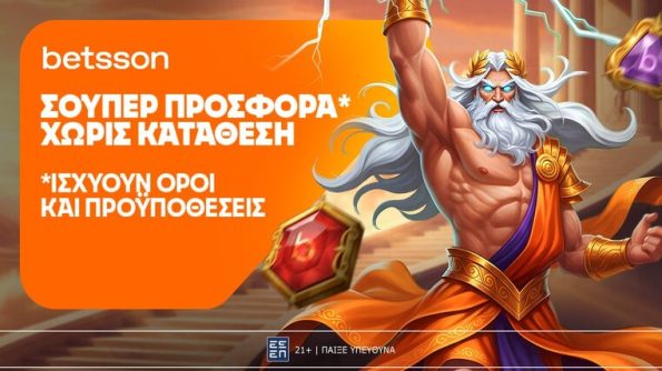 betsson-promo