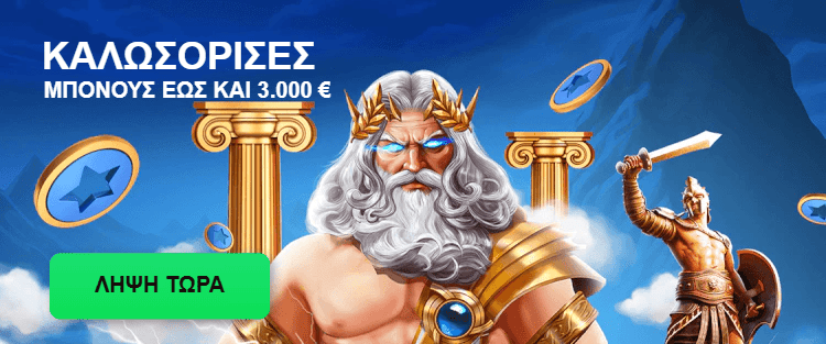 leonbet online casino