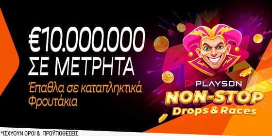 vistabet jackpot