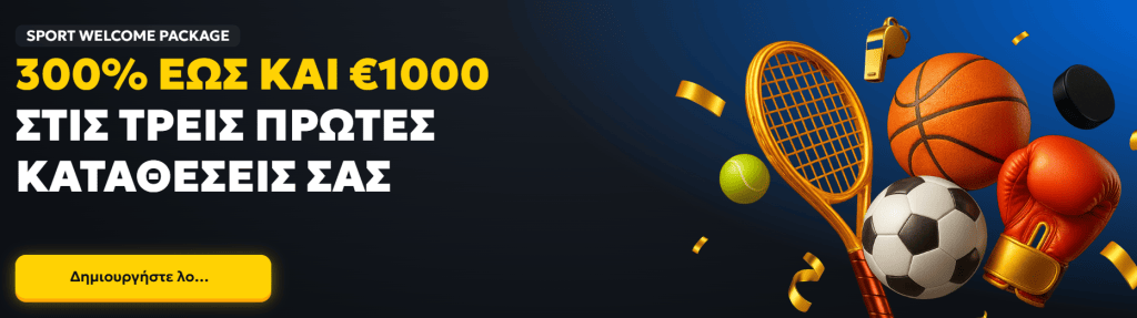 casabet sport promo