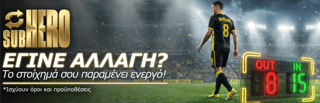 efbet promo