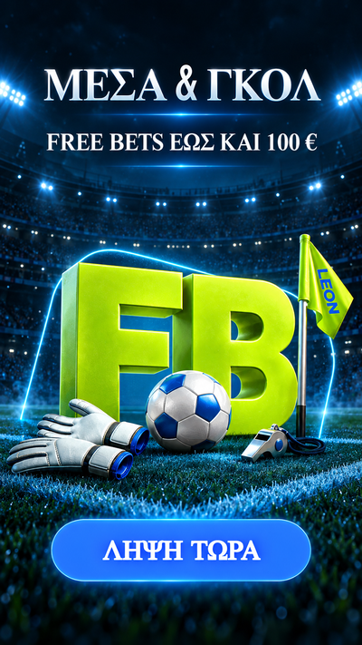 leon.futbol banner